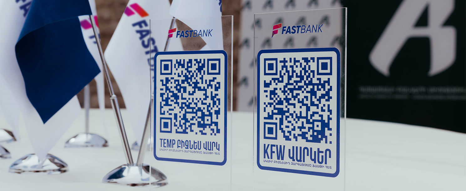 Fast Bank Stands by SMEs with Its Attractive Offers